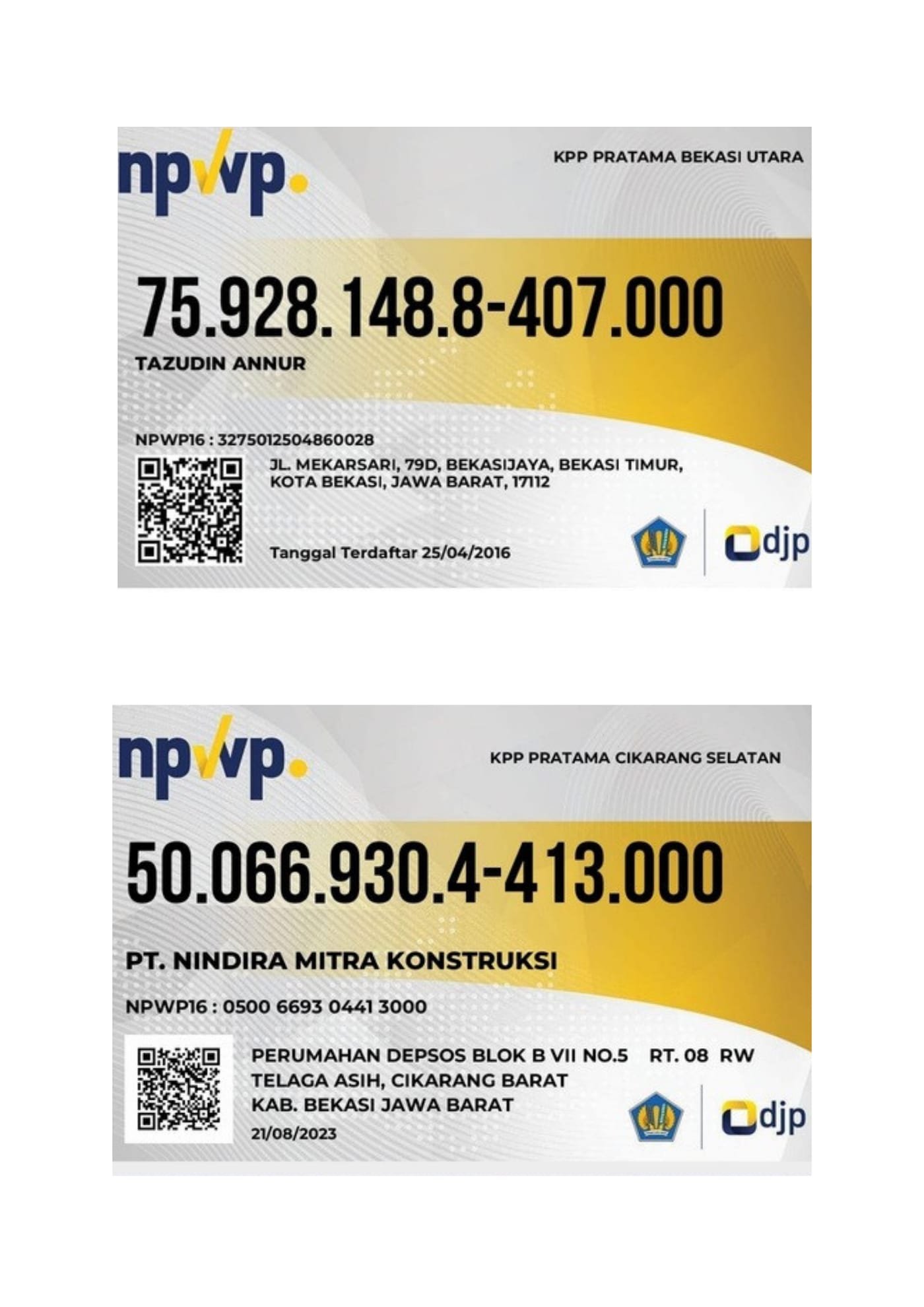 公司税号（NPWP）